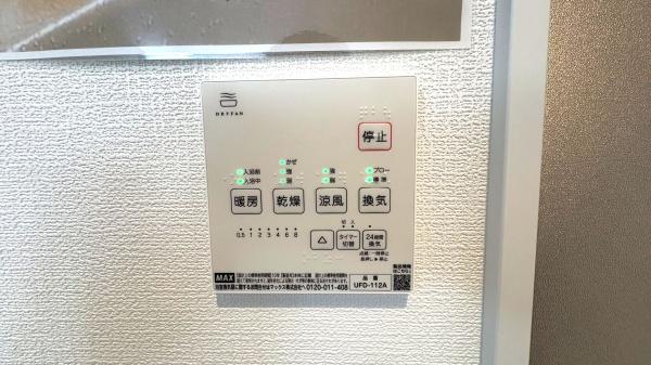 横浜市戸塚区戸塚町の新築一戸建