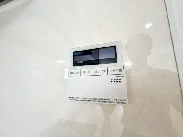 瀬谷区阿久和東３丁目　全２棟Ａ棟