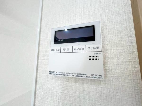 瀬谷区阿久和東３丁目　全２棟Ｂ棟