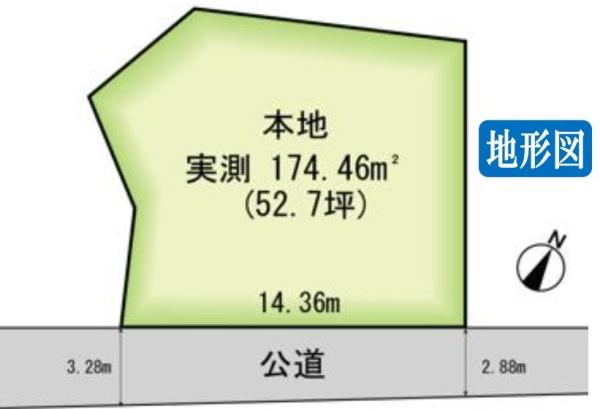 神奈川区二本榎
