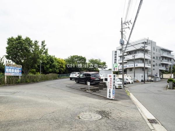横浜市泉区新橋町の土地(湘南泉病院)
