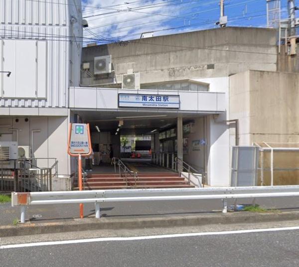 南区睦町1丁目(南太田駅)