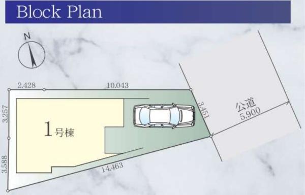 南区睦町１丁目