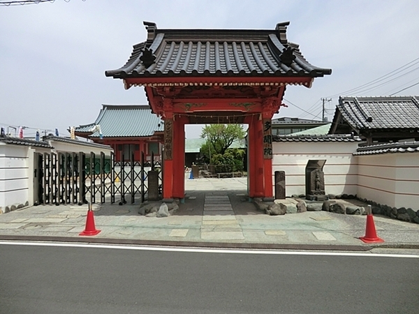 横浜市中区本牧三之谷の土地(ルンビニ幼稚園)