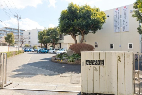 戸塚区舞岡町 全3棟1号棟(横浜市立舞岡中学校)