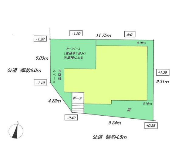 旭金が谷１丁目