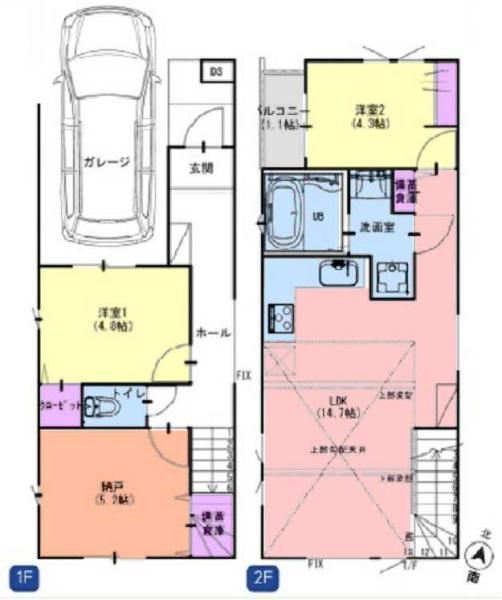 港南区東永谷3丁目