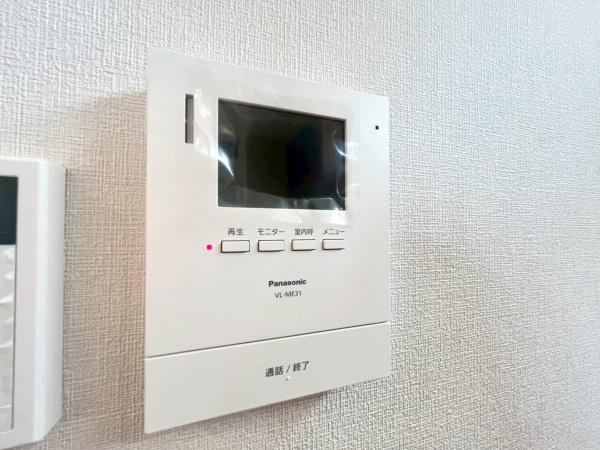 港南区東永谷3丁目