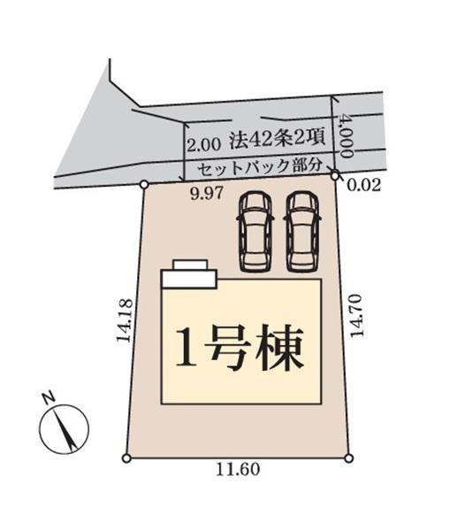 緑区北八朔町　全１棟１号棟
