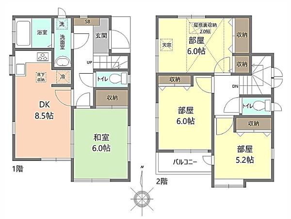 川崎市中原区宮内２丁目　戸建