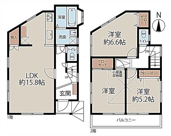 港北区師岡町