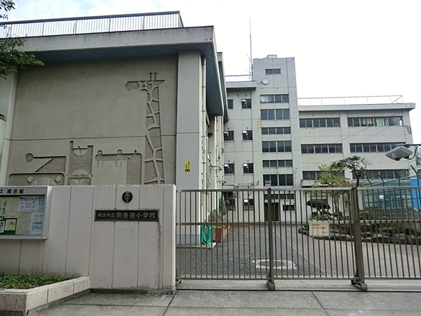 ルシオン大通り公園(横浜市立南吉田小学校)