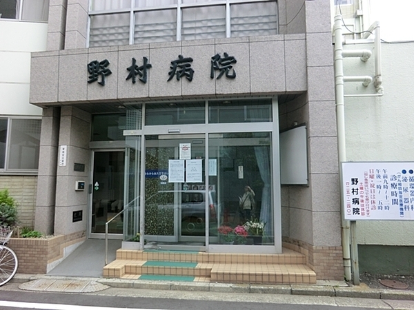 ルシオン大通り公園(野村病院)