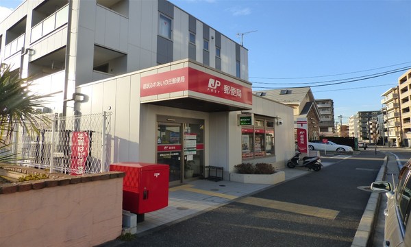タンタタウン2番街(都筑ふれあいの丘郵便局)