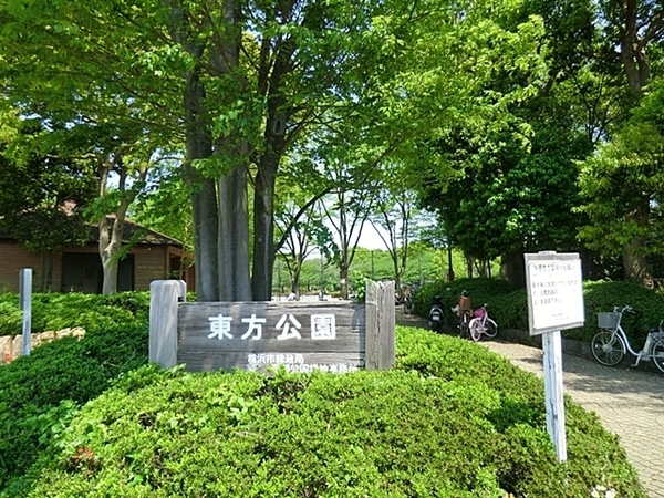 タンタタウン2番街(東方公園)