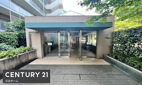 タンタタウン２番街
