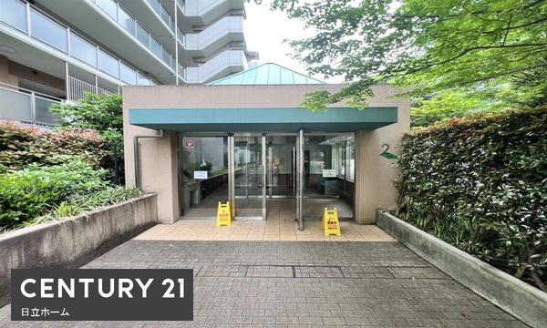 タンタタウン２番街