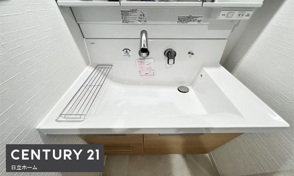 ダイアパレス新横浜北