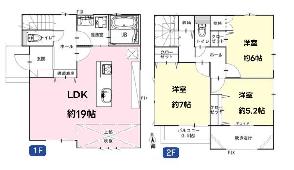 川崎市高津区久末の新築一戸建
