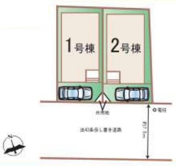 泉区上飯田町　全2棟1号棟