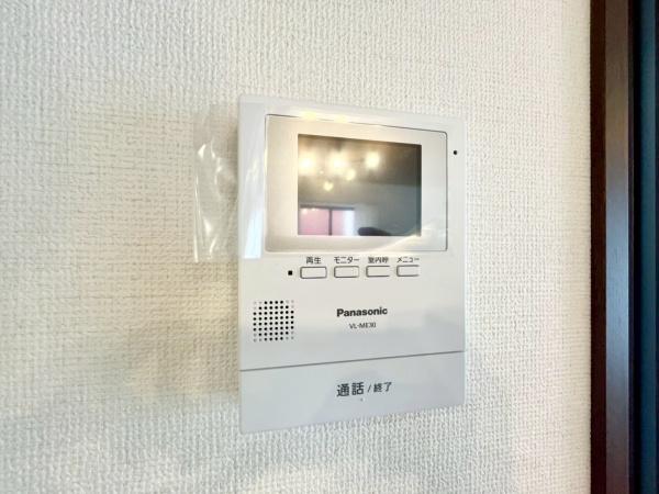 泉区和泉町
