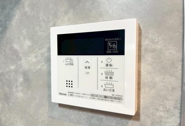 南区堀ノ内町1丁目　戸建