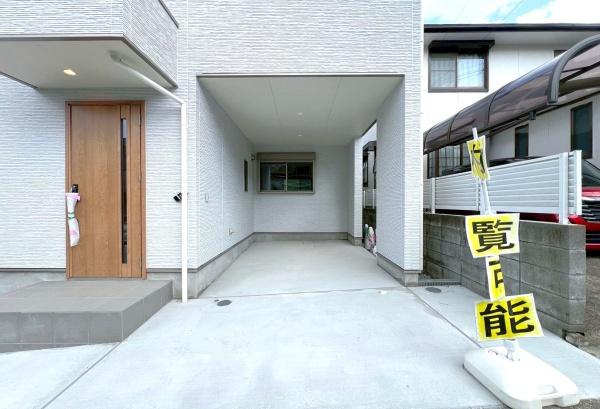 南区堀ノ内町1丁目　戸建