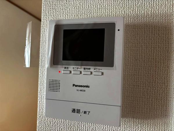 港南区日野南5丁目　全2棟2号棟