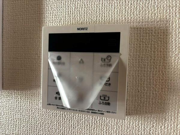 港南区日野南5丁目　全2棟2号棟