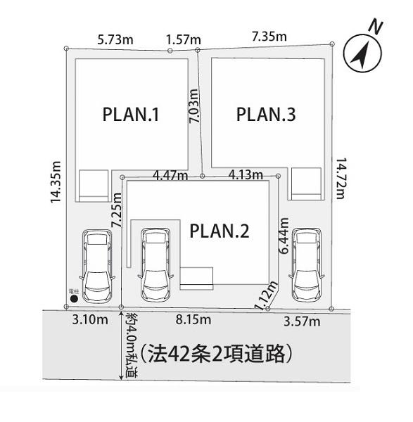 鎌倉市腰越4丁目　全3棟3号棟