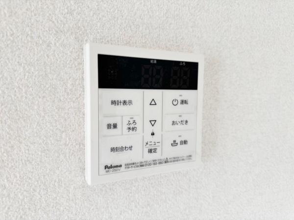 保土ケ谷区初音ケ丘　全２棟１号棟