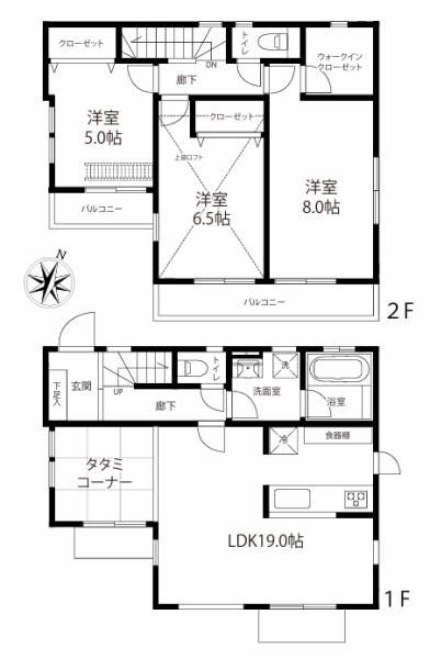 青葉区鴨志田町　全１棟