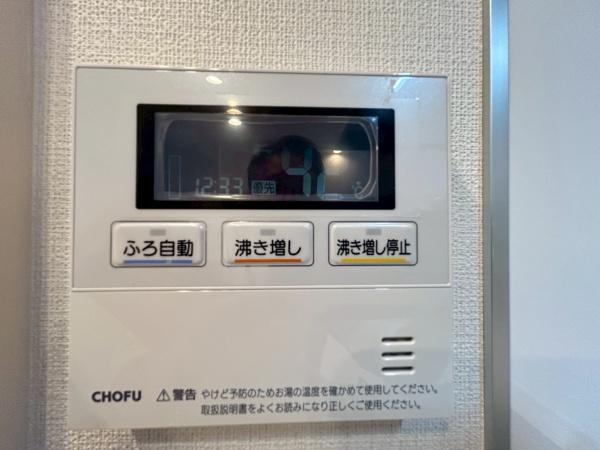 ロイヤルブラフ