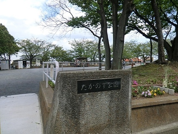 ナイスアーバンスクエア洋光台(たかのす公園)