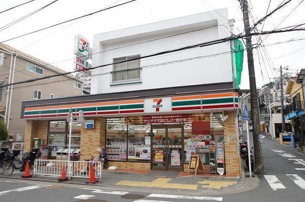 岡野パークハイツ(セブンイレブン横浜浅間台店)