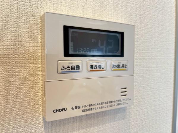 岡野パークハイツ
