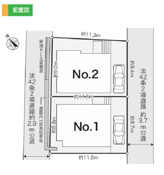 神奈川区白幡西町全２棟１号棟
