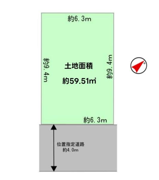 川崎市川崎区渡田新町３丁目の売土地