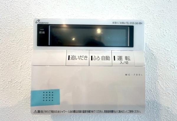 神奈川区三ツ沢南町　２号棟