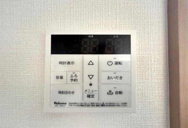 横浜市中区千代崎町４丁目の新築一戸建