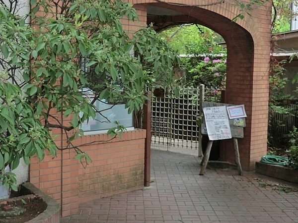 都筑区川和町(川和保育園)