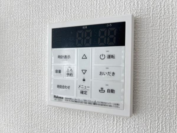 緑区北八朔町　全２棟１号棟