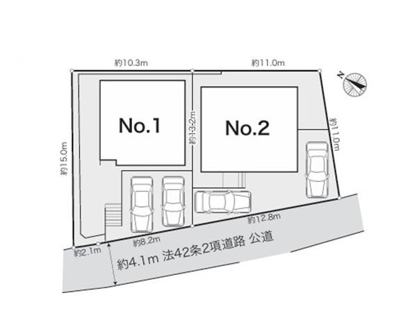緑区北八朔町　全２棟１号棟