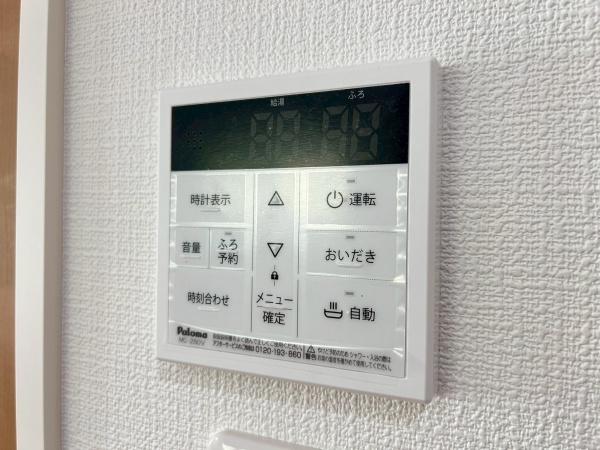 緑区北八朔町　全２棟２号棟