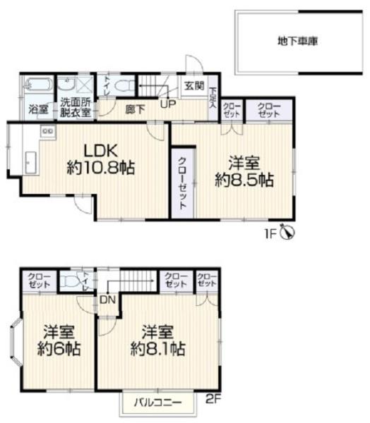 磯子区栗木2丁目