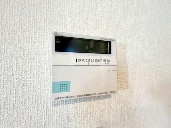 藤沢市藤沢1丁目　全１棟