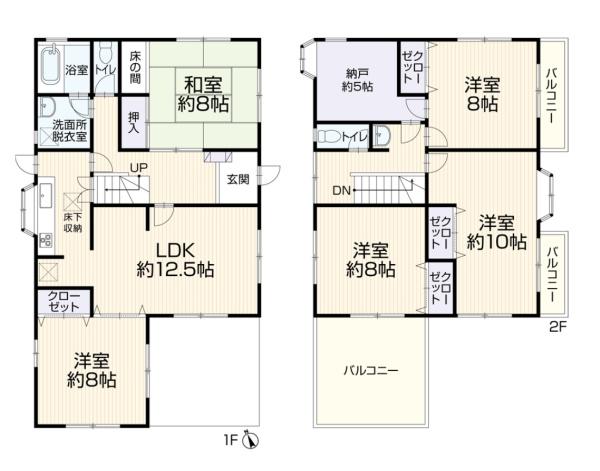 川崎市麻生区王禅寺東３丁目の中古一戸建