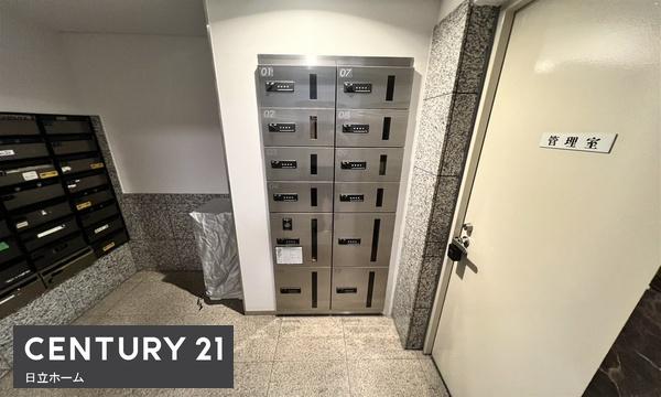 ナイスアーバンプラザ弘明寺