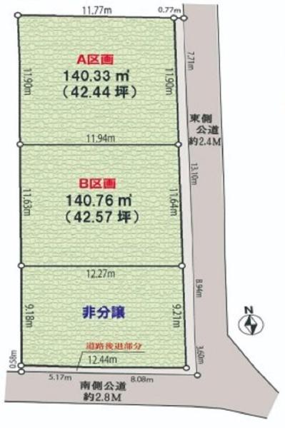 鎌倉市浄明寺3丁目　全2区A区画