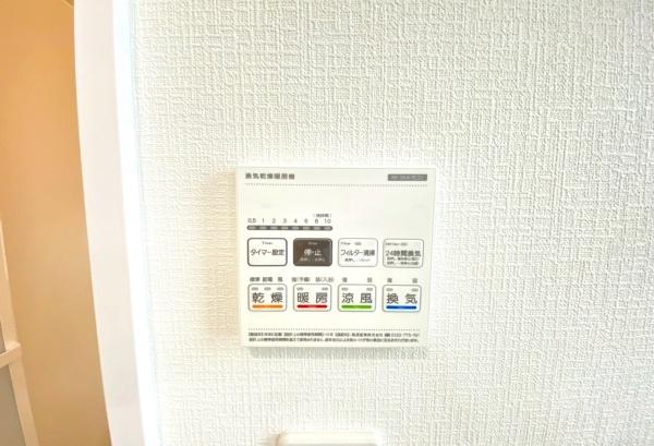 緑区いぶき野２期　全１２棟K号棟